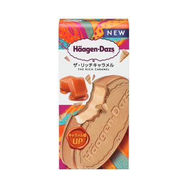 하겐)샌드위치카라멜