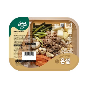 CU 돈불고기온샐러드