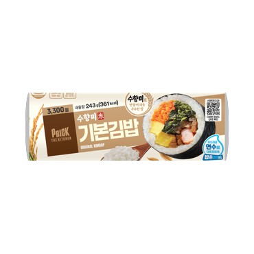 CU 김)수향미기본김밥