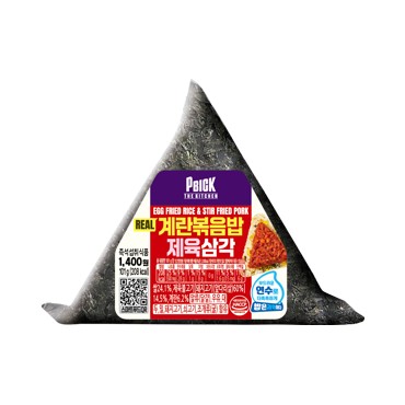 CU 계란볶음밥제육
