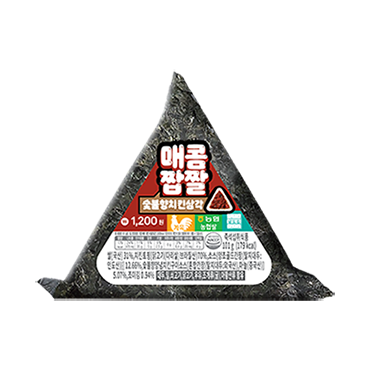 주)숯불향치킨삼각