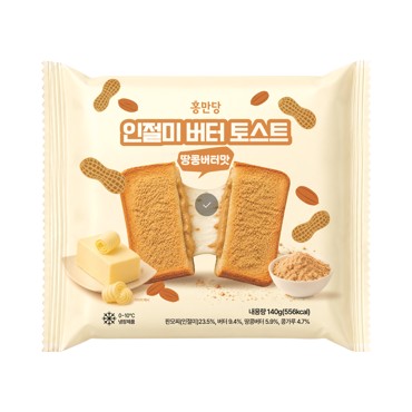 CU 홍만당)인절미토스트땅콩