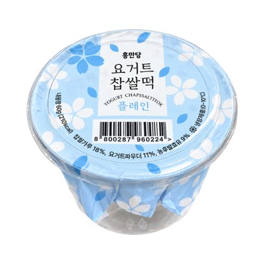 CU 홍만당)요거트찹쌀떡플레