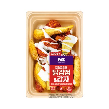 CU 도)맵달크리미닭강정감자