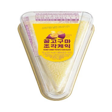 CU 신세계)꿀고구마조각케익