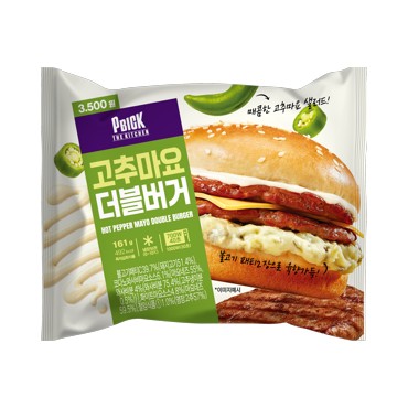 CU 고추마요더블버거
