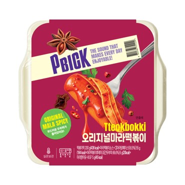 CU PBICK)오리지널마라떡볶이