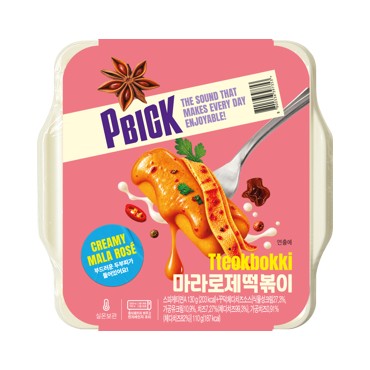CU PBICK)마라로제떡볶이