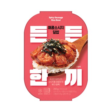 든든한끼 매콤소시지덮밥