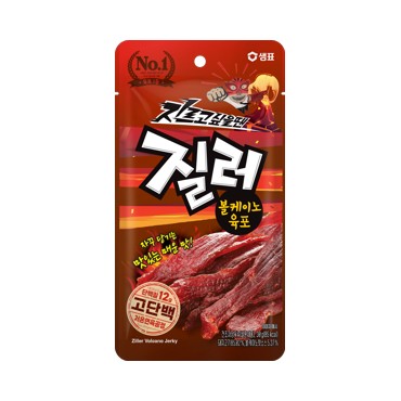 CU 샘표)질러볼케이노육포30g