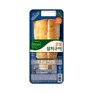 CJ)비비고순살삼치구이