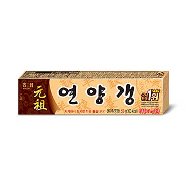 해태)연양갱