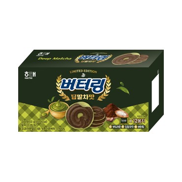 해태)버터링딥말차