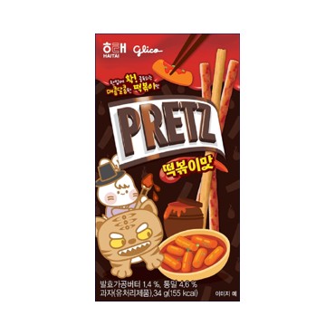해태)프리츠떡볶이맛