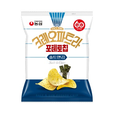 농심)크레오파트라솔트김