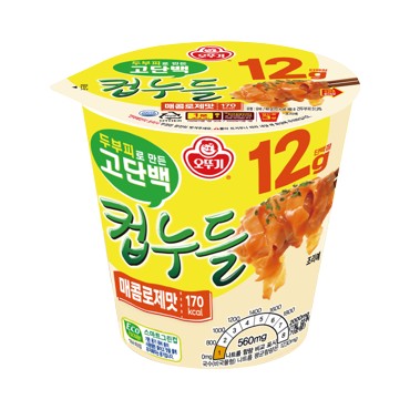 오)고단백컵누들매콤로제