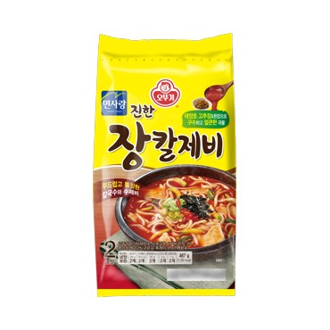 오뚜기)장칼제비2인