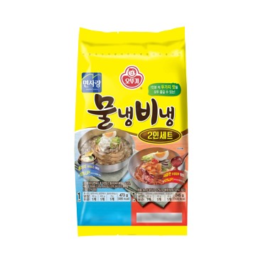 오뚜기)물냉비냉2인