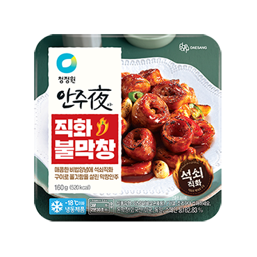 대상)안주야불막창160g