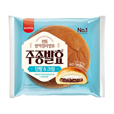 삼립)발효단팥크림빵
