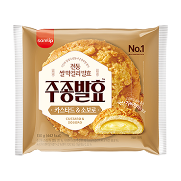 삼립)발효카스타드소보루