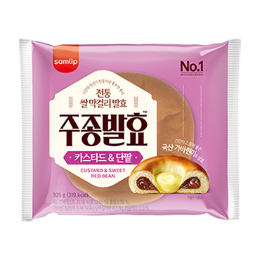 삼립)발효카스타드단팥빵