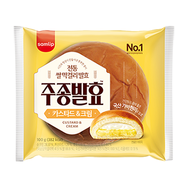삼립)발효카스타드크림빵