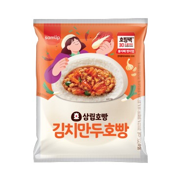 삼립)김치만두호빵1입
