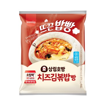 삼립)치즈김볶밥호빵