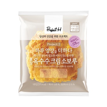 CU 삼립)프로H옥수수소보루