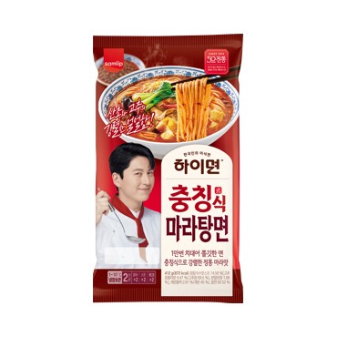 CU 삼립)하이면마라탕면2인