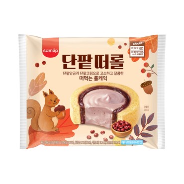 CU 삼립)단팥떠롤