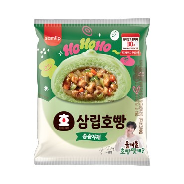 CU 삼립)야채호빵1입