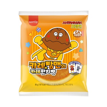 CU 삼립)카레빵맨의카레빵