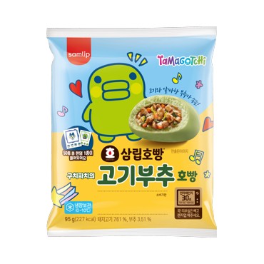 삼립 다마고치고기호빵