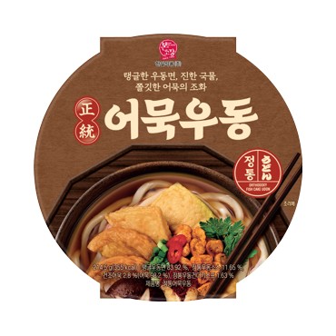 한일)정통어묵우동특