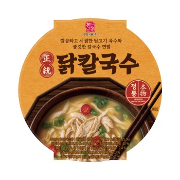 한일)정통닭칼국수특