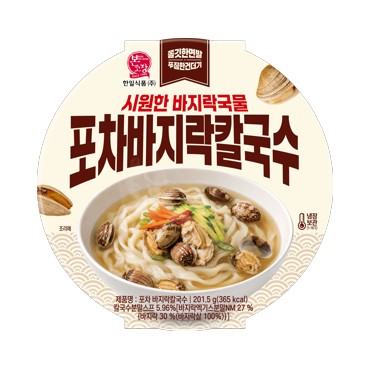 CU 한일)포차바지락칼국수