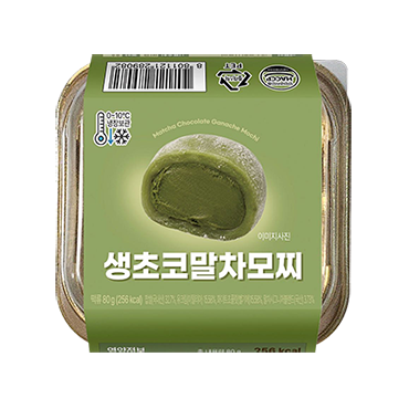CU 유라가)생초코말차모찌
