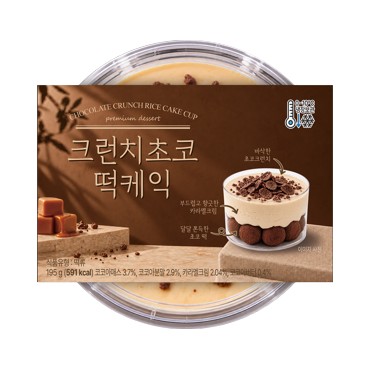 CU 유라가)크런치초코떡케익