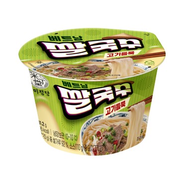 미정당 베트남쌀국수