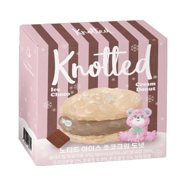 노티드)아이스초코도넛