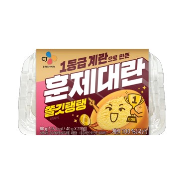 CJ)1등급훈제대란2입