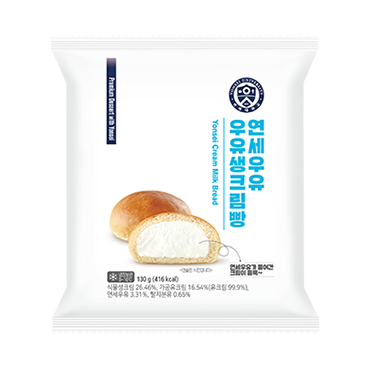 CU 연세우유 우유생크림빵
