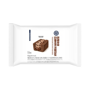CU 연세)더블초코크림산도