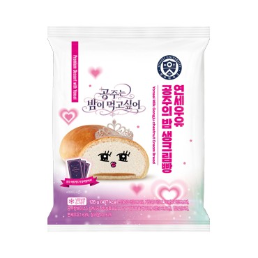 CU 연세)공주의밤생크림빵