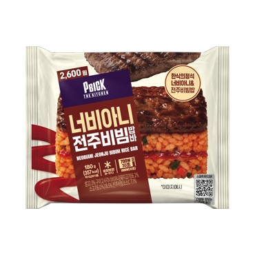 CU 주)너비아니전주비빔밥바