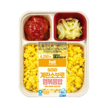 CU 도)미니소보로햄볶음밥