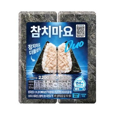 CU 참치마요듀오더블