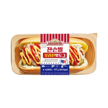 핫)잔슨빌오리진핫도그